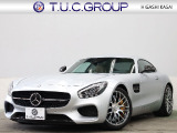 AMG GT S カーボンパフォーマンスリミテッド 