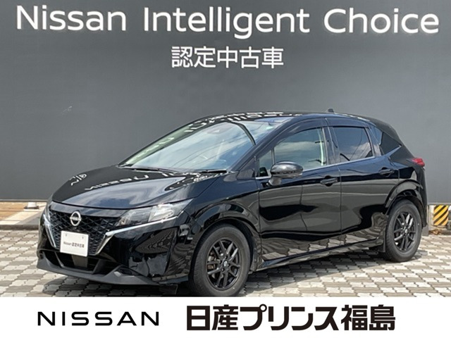 ノート 1.2 S 