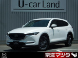 【マツダデザイン】 クルマを単なる移動手段だけでは終わらせない。それ自体に魂が宿った様な、躍動感溢れるボディ造形を目指しました。