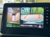 【アラウンドビューモニター】専用のカメラにより、上から見下ろしたような視点で360度クルマの周囲を確認することができます☆死角部分も確認しやすく、狭い場所での切り返しや駐車もスムーズに行えます。