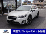 走行32485km 納車から最長4年へ保証延長も可能遠方納車も大歓迎ですので輸送費等の確認もお気軽にお問合せ下さい☆