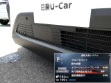 2台前の車両をミリ波レーダーで検知。減速が必要と感じた時にディスプレイ表示とブザーで知らせてくれる、インテリジェントFCW(前方衝突予測警報)付!!