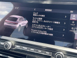 買取実績No,1※のガリバーグループは高価買取!※2020年1月 (株)日本能率協会総合研究所調べ(国内中古車買取市場の大手買取専門業者を対象とした「中古自動車買取台数No.1調査」より)