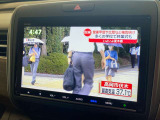フルセグTVです!