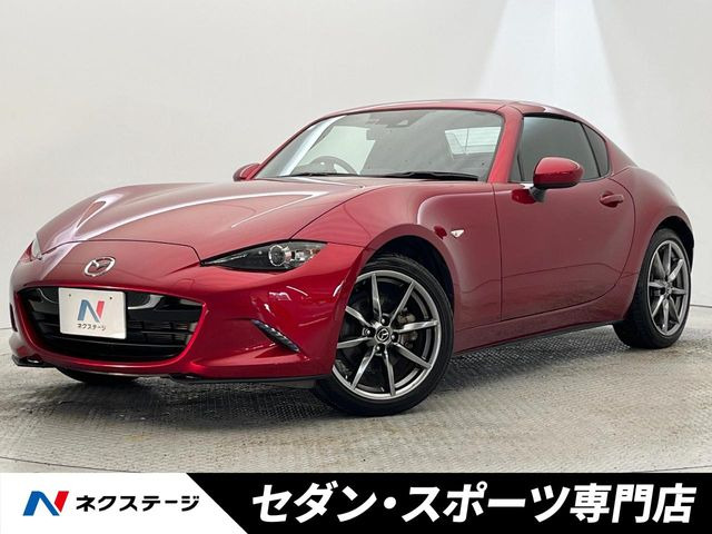 ロードスターRF2.0 VS テラコッタ セレクション