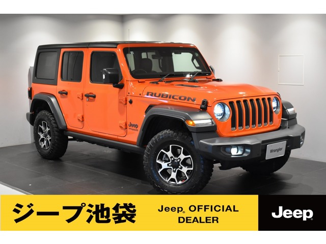 ラングラー アンリミテッド ルビコン 4WD 