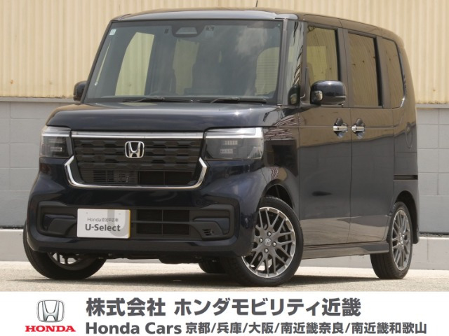 N-BOXカスタム ターボ 