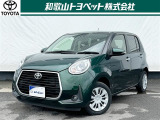 コンパクトでかわいらしく、燃費性能も優れたクルマ「トヨタ パッソ」です!車体が軽くキビキビとした走りが特徴です!