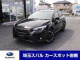 走行33900km 納車から最長5年へ保証延長も可能遠方納車も大歓迎ですので輸送費等の確認もお気軽にお問合せ下さい☆