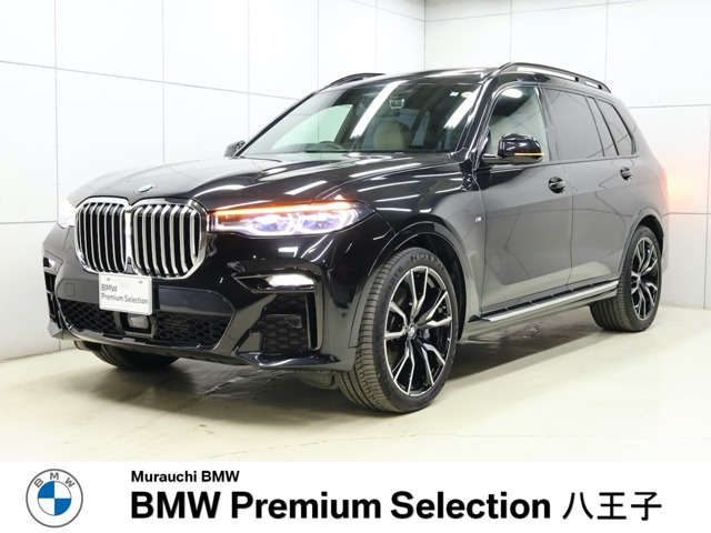 X7 xドライブ 35d Mスポーツ 4WD 