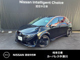 ご覧頂きまして誠にありがとうございます。当店は日産中古車クオリティーショップ認定店です。お客様のクルマ選びをお手伝いさせていただきます。