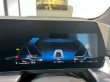 ≪駆け抜ける歓び≫ ≪Freude am Fahren≫ お車によっては現車での試乗もご対応可能になります。BMWブランドコンセプトを体感ください。
