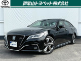 高級セダンの代名詞「クラウン」です!外装の存在感はもちろん、内装も高級感があふれています!
