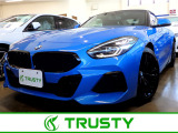 ☆関東運輸局認証工場 自動車分解整備事業 2-6030☆☆プッシュプル式板金塗装ブース完備/STANDOX製塗料を使用しております☆無料代車30台完備!各種メンテナンス、板金作業お任せください!