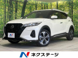 フルエアロ 純正9型ナビ アラウンドビューモニター プロパイロット