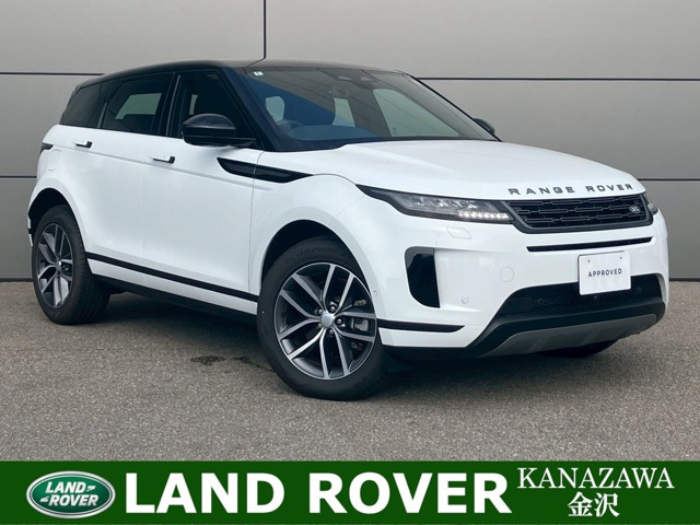 レンジローバーイヴォーク  S 2.0L D200 ディーゼルターボ 4WD