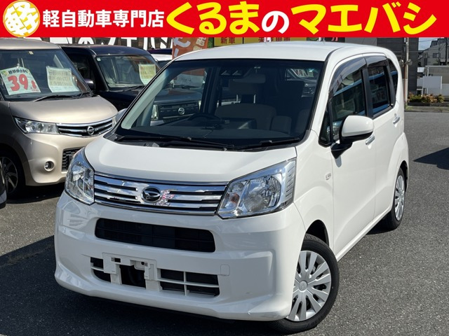 ムーヴ L SAIII ナビ TV CD ETC ドラレコ 衝突軽減ブレーキ
