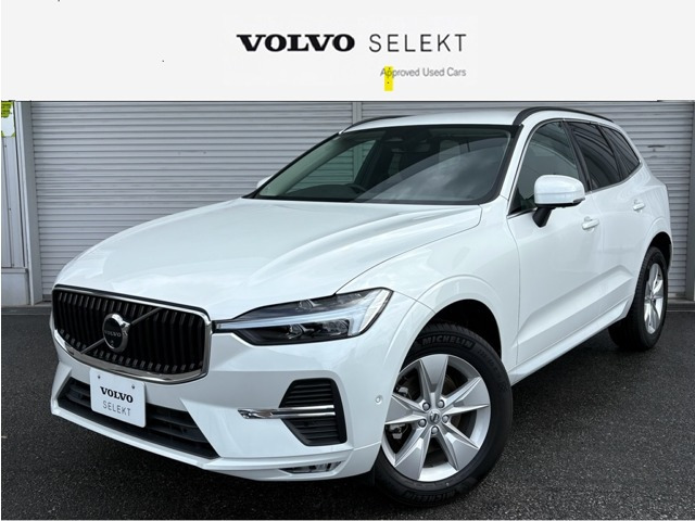 XC60 プラス B5 