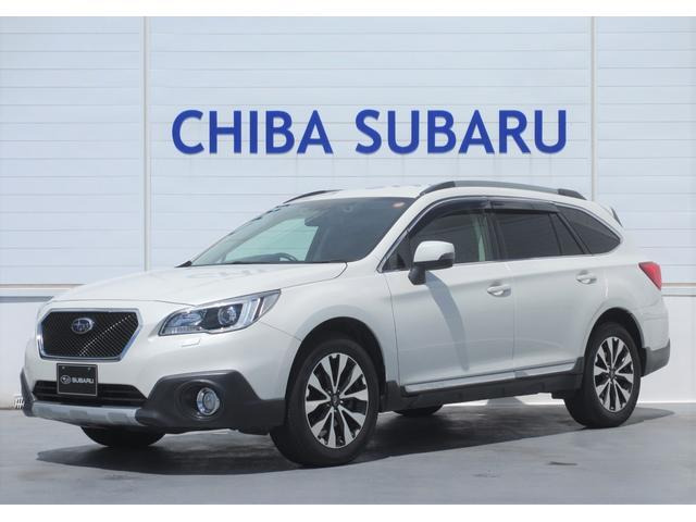 レガシィアウトバック 2.5 リミテッド 4WD 