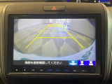 ガラスコーティング、ナビゲーション、ETCなど、その他のパーツの取り付けお見積もりのご相談も承っております!!クルマのこと何でもお任せください!