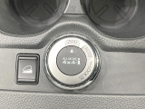 エクストレイル 2.0 20Xi ハイブリッド 