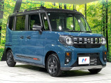 大好評のボディコーティング「弾スプラッシュコート」もご納車までに施工可能。通常のガラスコートと異なる、耐久年数6年の無機質ガラスコーティングが、ボディをキレイな状態に保ってくれます。