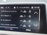 メンテナンスパックはご購入時だけのお得な点検・整備パック(有償)。点検コースと車検コースがございます。詳しくは店舗コーディネーターまでお問い合わせ下さい。