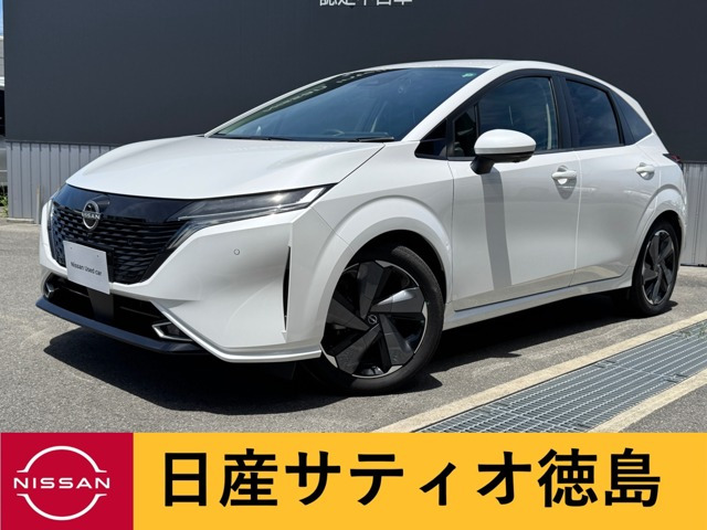 ノートオーラ 1.2 G レザーエディション 