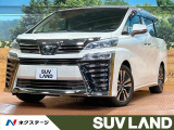 トヨタ ヴェルファイア