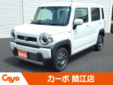 届出済未使用車ならカーボ鯖江店へ!※福井県内のお客様を中心にお取引させて頂いています。県外への陸送等でのお取引はお断りさせていただく場合がございます。個別にご相談させていただきます。