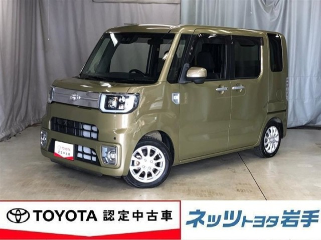 ピクシスメガGターボ SAIII 4WD