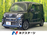 ターボ 純正9インチナビ バックカメラ 禁煙車 スマートアシスト