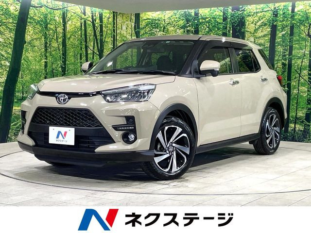 ライズ 1.2 Z 