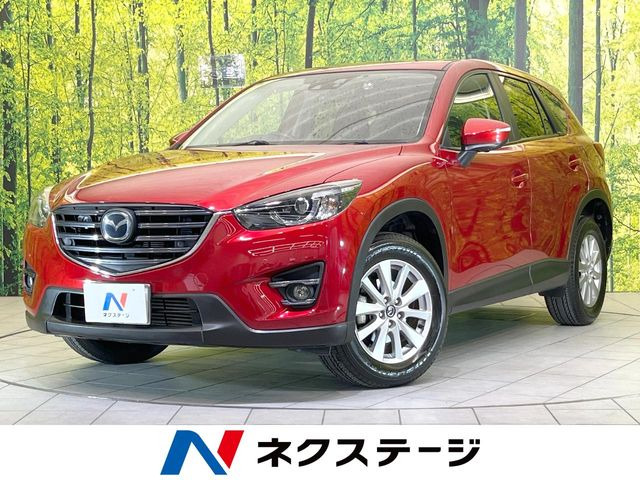 CX-5  XD プロアクティブ