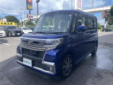 安心の全車保証付き!(※部分保証、国産車は納車後3ヶ月、輸入車は納車後1ヶ月の保証期間となります)。その他長期保証(有償)もご用意しております!※長期保証を付帯できる車両には条件がございます。