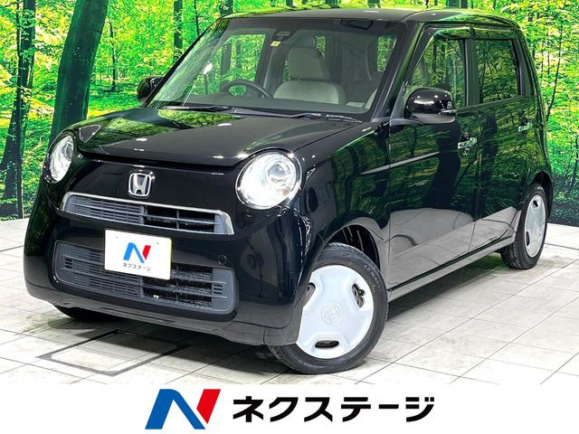 N-ONEG Aパッケージ