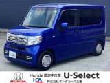 この度は、当店のお車をご覧いただきまして誠にありがとうございます!ご相談はこちらまで→【TEL0598-29-5111】お気軽に問合せください♪