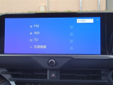 Bluetoothオーディオ付き!ドライブ等で自分の好きな音楽を流そう☆