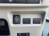 気になる車はまずはお気に入り登録をお願いいたします!