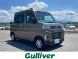 アトレーデッキバン ベース 4WD 4WD 修復歴無し