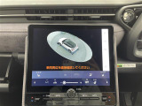 【シースルービュー】車両周辺の障害物を確認するため、各カメラから合成された映像を表示するモードです!まるで車を透明にして上から見ているような感覚で駐車などが可能です!