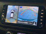 【アラウンドビューモニター】専用のカメラにより、上から見下ろしたような視点で360度クルマの周囲を確認することができます☆死角部分も確認しやすく、狭い場所での切り返しや駐車もスムーズに行えます。
