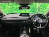 CX-30 1.8 XD ブラックトーンエディション 