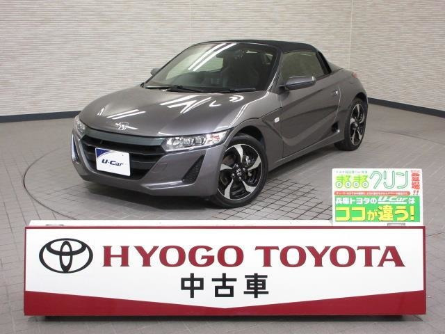 S660 アルファ 