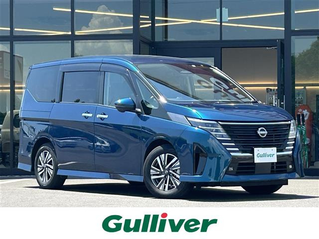 セレナ 1.4 e-POWER ルキシオン 修復歴無し