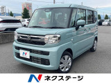 届出済未使用車 セーフティサポート コーナーセンサー スマートキー