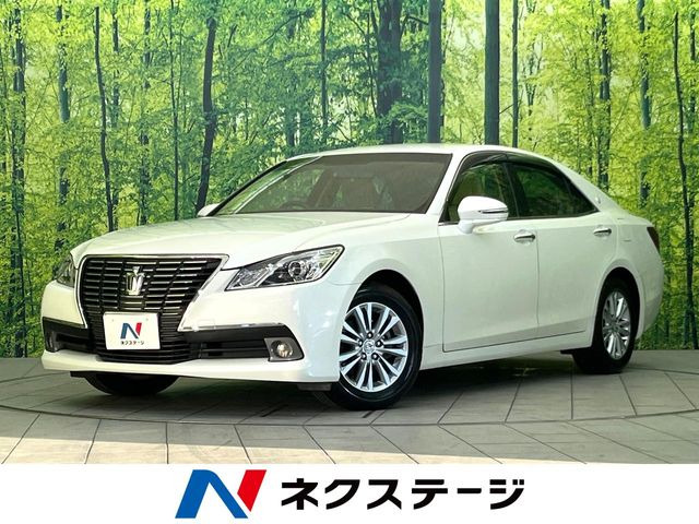 クラウン2.5 ロイヤルサルーン