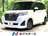 バックカメラ 衝突被害軽減システム 禁煙車 ドラレコ コーナーセンサー