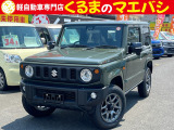 あなたに合った、素敵なお車入荷しました♪