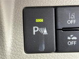 気になる車はまずはお気に入り登録をお願いいたします!